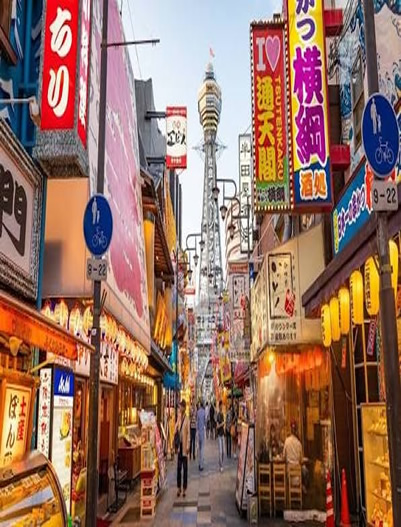 Osaka-